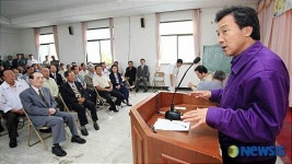 손학규후보와 나산면 지지자들과의 만남