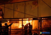 서초역 꽃마을 화재