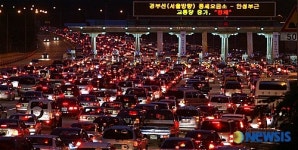 정체되는 천안-논산 고속도로