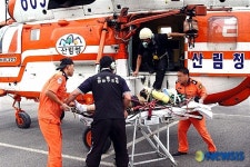 무릉계곡 등반중 추락사고 발생