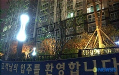 불 꺼진 대구지역 신규 입주 아파트