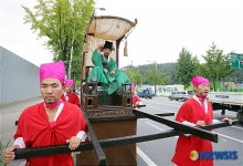 은평뉴타운을 배경으로 펼쳐진 파발제