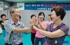 몸치탈출 실용댄스