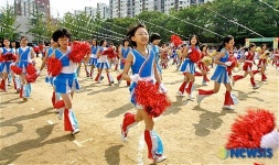 신나는 가을운동회