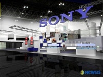 소니코리아, 한국전자전 2007 참가
