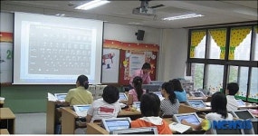 부천 심곡초, 학부모 대상 정보화교실 운영
