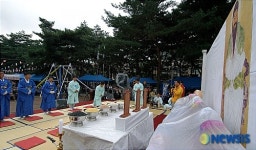 우이동 솔밭공원에서 단군제례 재현