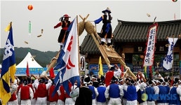안동차전놀이..동부야~