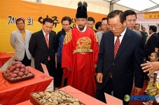 제9회 여주진상명품전