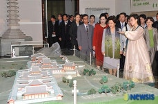 이곳이 조선중앙역사박물관