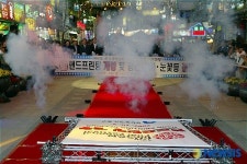 핸드프린팅 공개