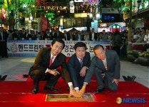 핸드프린팅 공개