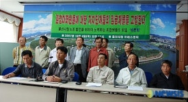환경미화원 임금체불 공방