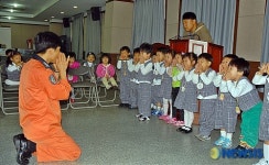구로소방서, 유치원생 소방안전교육 실시