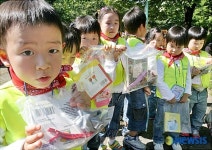 예비부자들의 100원으로 배우는 경제