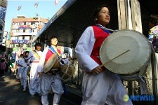 서대문-신촌 어울림 축제 시작