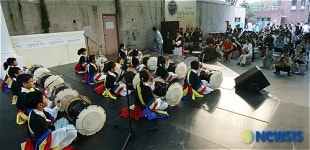 마로니에 공원에 열린 전통연희 한마당