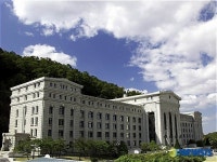 선문대, 천안캠퍼스에 로스쿨 추진