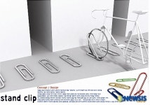 <서울시 공공디자인 공모전>금상 Stand Clip(자전거보관대)