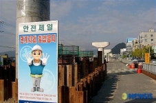 공사가 중단된 김해 경전철 3공구
