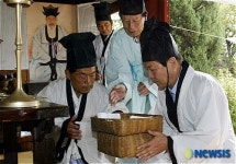 문충사 추계 제향제