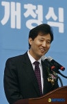관악구 종합청사 개청식 참석한 오세훈 시장