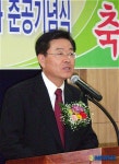 영동지청 개청식서 치사하는 정상명 검찰총장