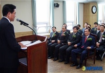영동지청 개청식서 치사하는 정상명 검찰총장