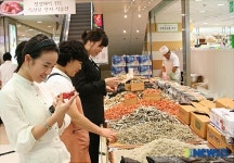 청정해역 진도 특산물 맛보세요