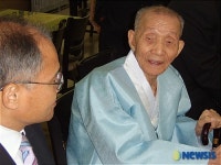 선고공판 기다리는 화타 장병두옹