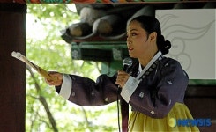 창의문에서 울려 퍼지는 한국의 소리