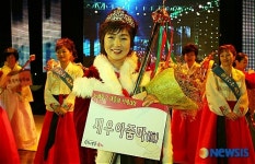 소래포구 새우 아줌마를 아시나요?