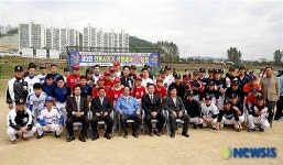 제5회 안동시장기 생활체육 야구대회