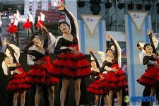 클럽제이드의 라틴댄스 판타지아