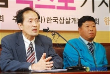 세계최초 애견 체외수정 성공