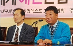 세계최초 애견 체외수정 성공