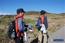 삼성SDI와 함께한 2007 실로암 산악종주