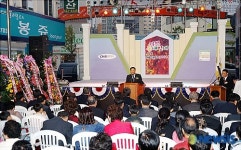 중구, 19일~20일 오류동 전문음식특화거리 축제