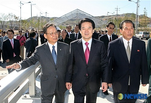 정부 공식 사과로 새 희망 제시, 정동영 통일부 장관 개성공단 폐쇄에 대해 사과