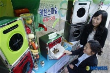 서초구 중소기업 우수제품 전시회