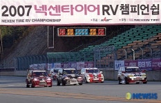 ‘2007 넥센타이어 RV 챔피언쉽’ 이대헌 우승
