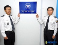 강원경찰, 대선 선거사범 단속 돌입