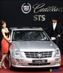 2008년형 뉴 캐딜락 STS 출시