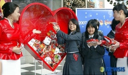 농심 사랑의 라면은행 발족