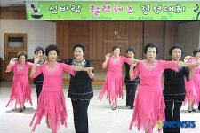 신바람 체조, 정말 신바람 나요