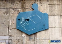 폐광촌의 판타지-철암의 기억의 벽화  3