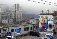 폐광촌의 판타지-철암의 기억의 벽화 9