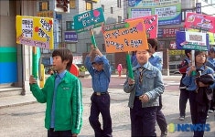 학교폭력은 싫어요