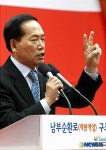 남부순환로 기공식, 인사말하는 양대웅 구로구청장