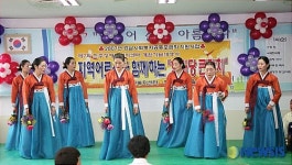 <소식>진주, 장애인한마음 큰잔치